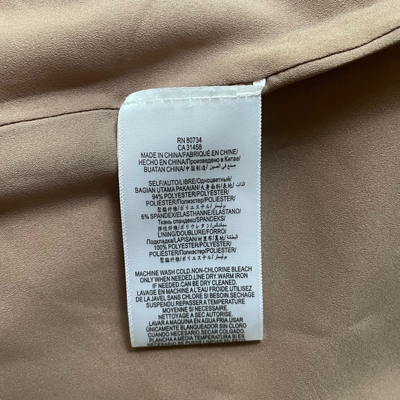 BCBGMaxazria Kahli Faux Suede Brown Mini Skirt, Size Small - Picture 10 of 10